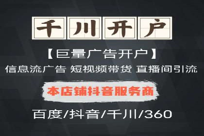 突破SEO困境：托管竞价SEM实战案例