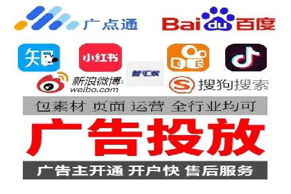 案例剖析：百度推广月费投入分析