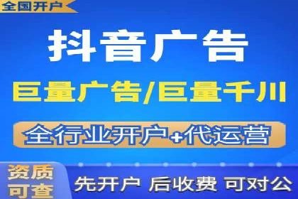 百度SEM推广实战：某品牌迅速崛起